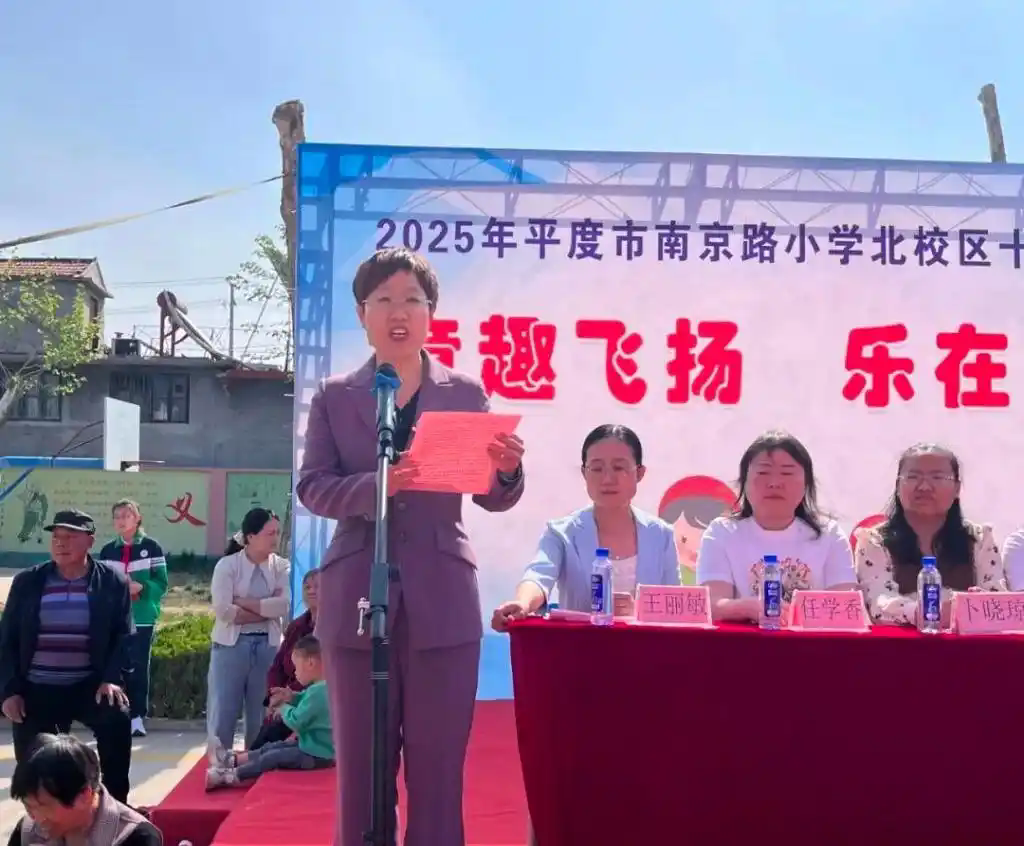 1746266992447203.png 8c1001e93901213fa14cc161b656fede2e2e9555.webp.png